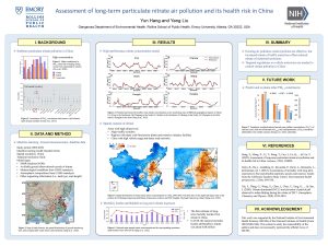Yun Hang poster thumbnail